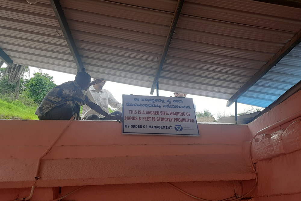 waste management ngo