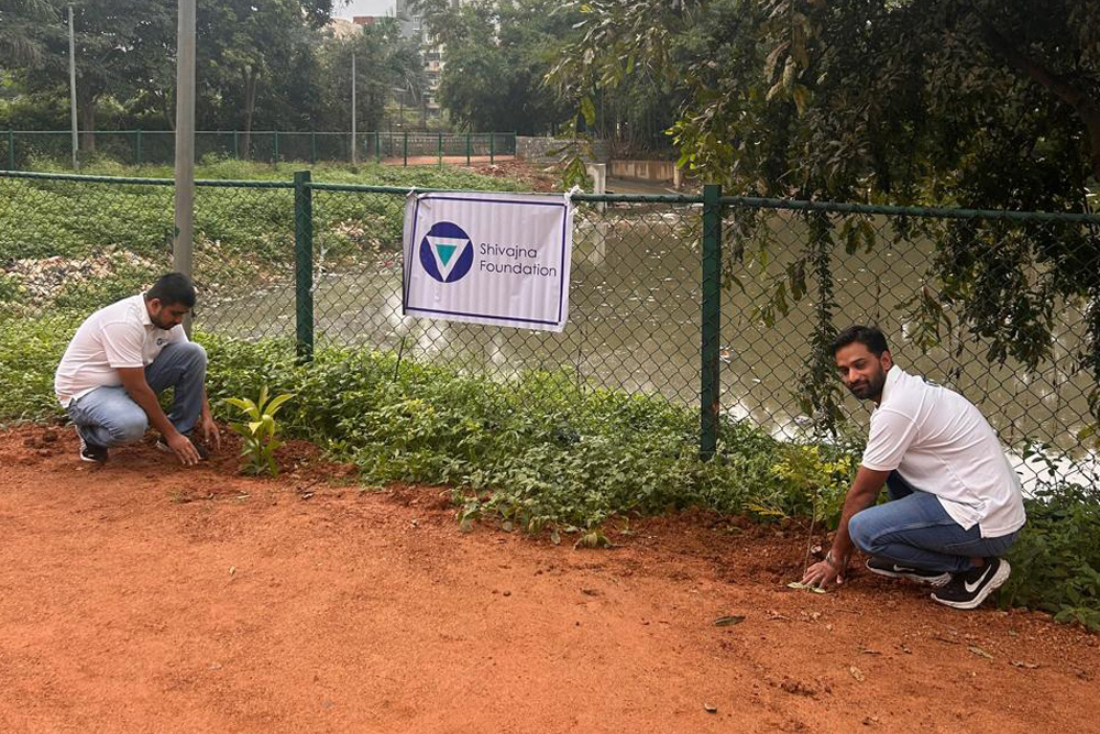 ngo for planting trees
